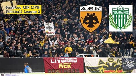 aek 365 live